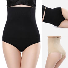 Load image into Gallery viewer, High Waist Elastic Shaping Panty