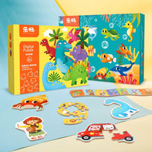 Load image into Gallery viewer, Children Education Wood Puzzle Set