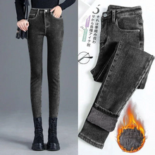 Load image into Gallery viewer, Thermal Fleece Denim Jeggings