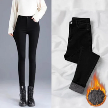 Load image into Gallery viewer, Thermal Fleece Denim Jeggings