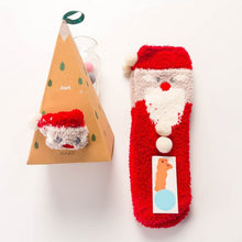 Load image into Gallery viewer, Christmas Gift Box - Cute Plush Socks（4 pairs）