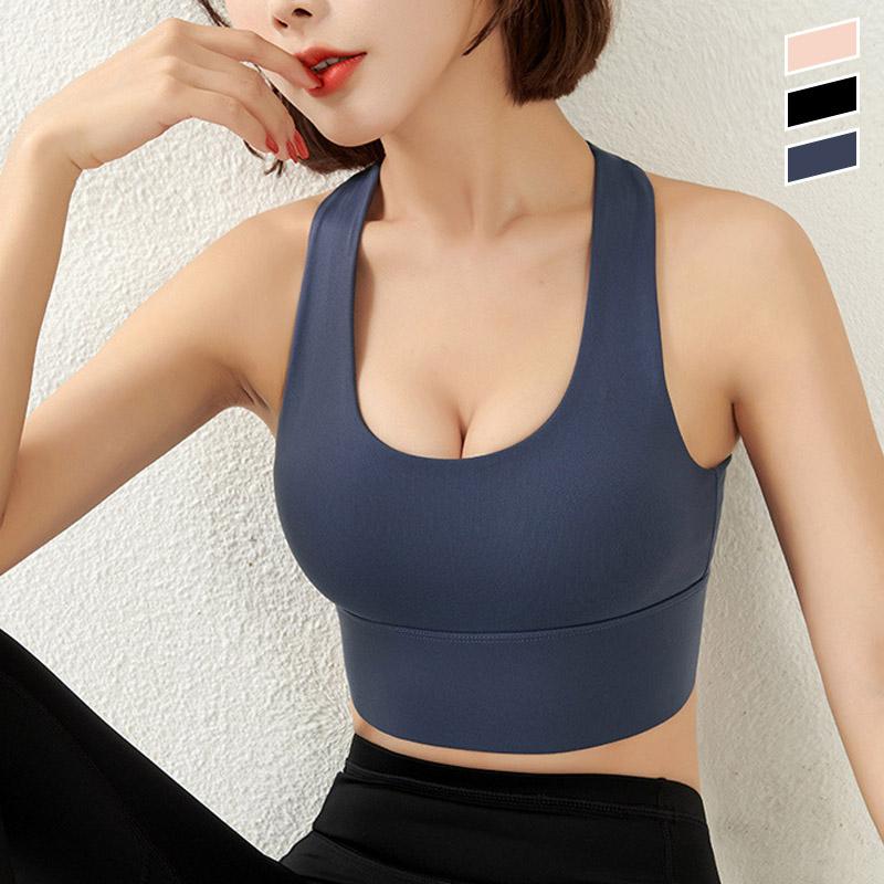 Cross Beauty Back Sports Bra