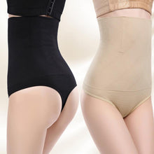 Load image into Gallery viewer, High Waist Elastic Shaping Panty