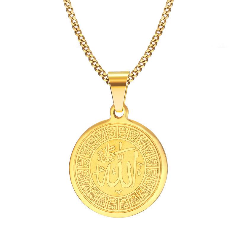 Round Pendant Golden Necklace