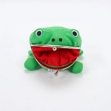 Load image into Gallery viewer, Cute Frog Coin Purse