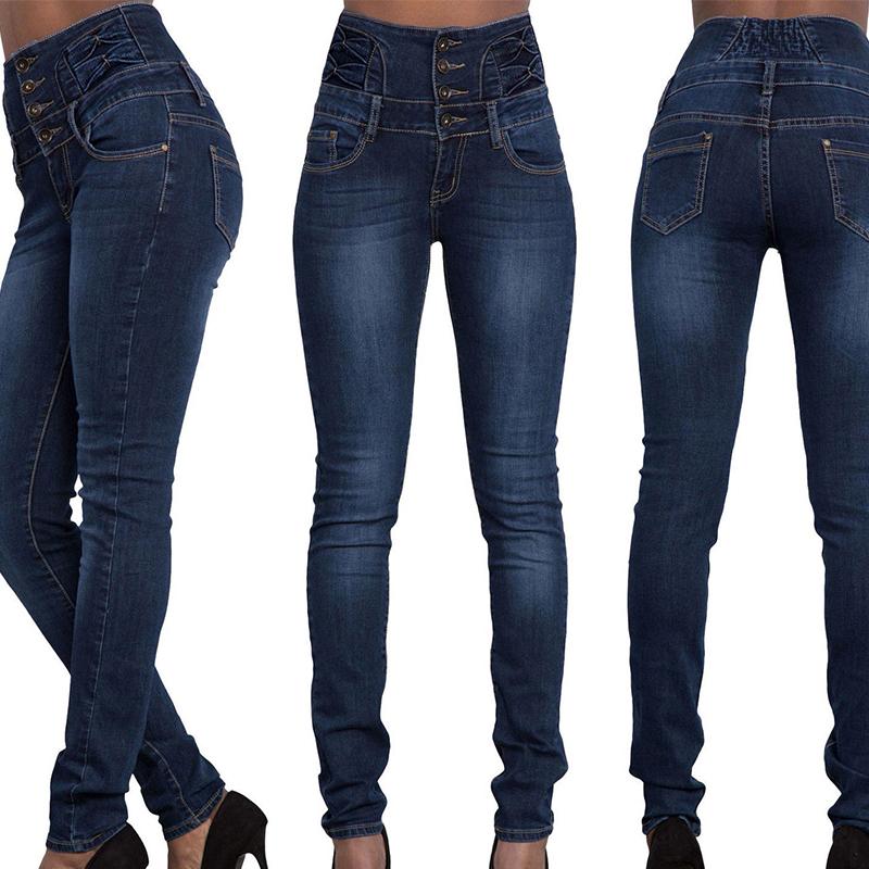 Sexy high-rise slim-fit jeans