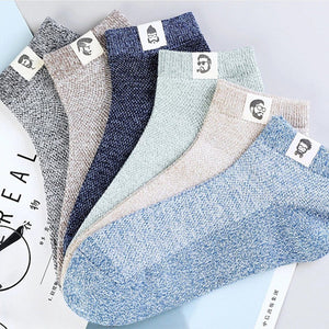 Breathable Antibacterial Deodorant Socks for Men