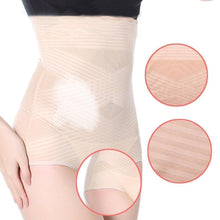 Load image into Gallery viewer, Tummy Control Hip-lift Shapewear