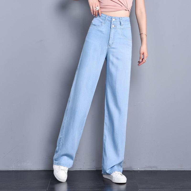 High Waist Straight Tube Jeans