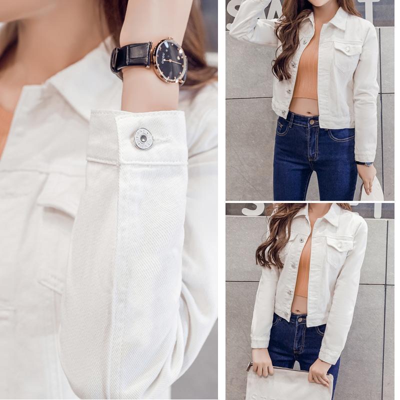 Women's Stretch Denim Jacket