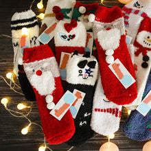 Load image into Gallery viewer, Christmas Gift Box - Cute Plush Socks（4 pairs）