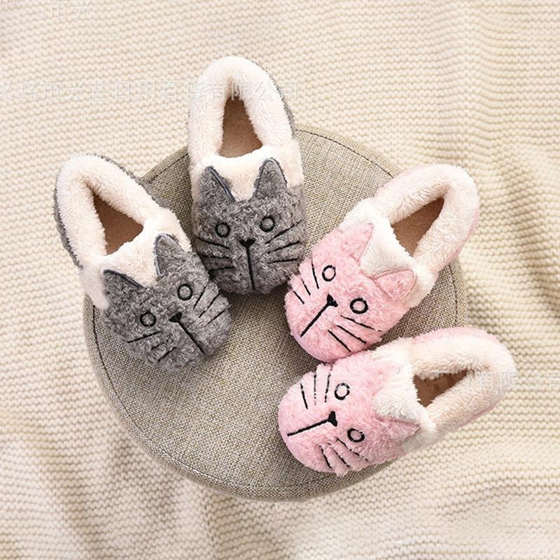 Cute Fluffy Cat Plush Slippers for Kids