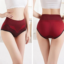 Load image into Gallery viewer, High-Waist Cotton Panties for Women