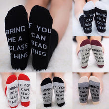 Load image into Gallery viewer, If You Can Read This Funny Saying Socks, 2 Pairs