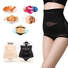 Load image into Gallery viewer, Tummy Control Hip-lift Shapewear