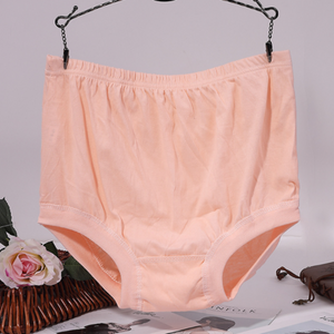 New High-Waist Ladies Leak Proof Panties